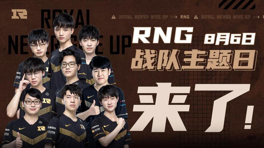 烈的环境 烈的环境