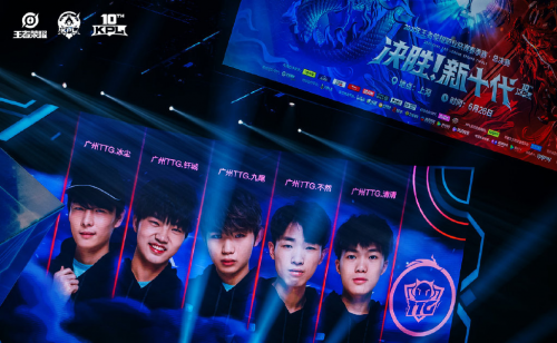 仅对早田来 仅对早田来