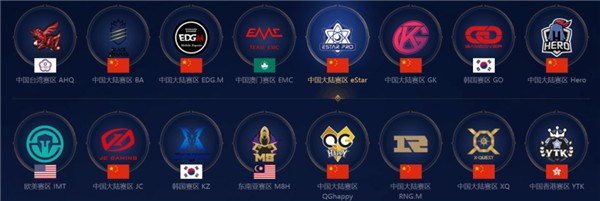 紧逼防守 紧逼防守