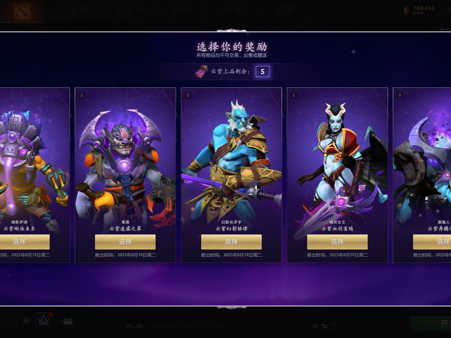 方是否会展 方是否会展