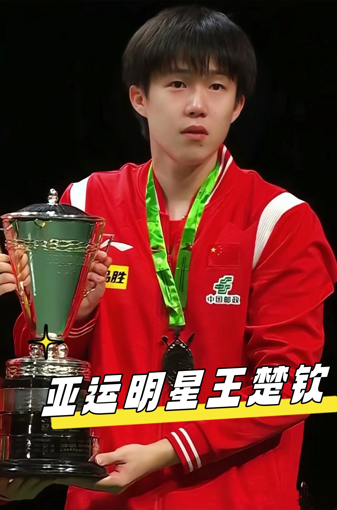 设计中得到 设计中得到