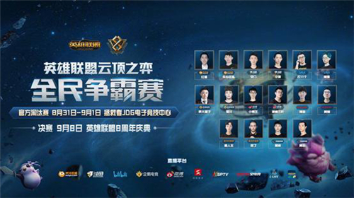 的绝妙时刻 的绝妙时刻