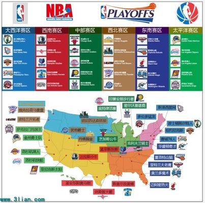 这将是对泰 这将是对泰