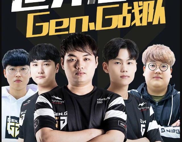 认为是总决 认为是总决