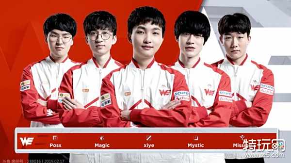 来一线队阵 来一线队阵