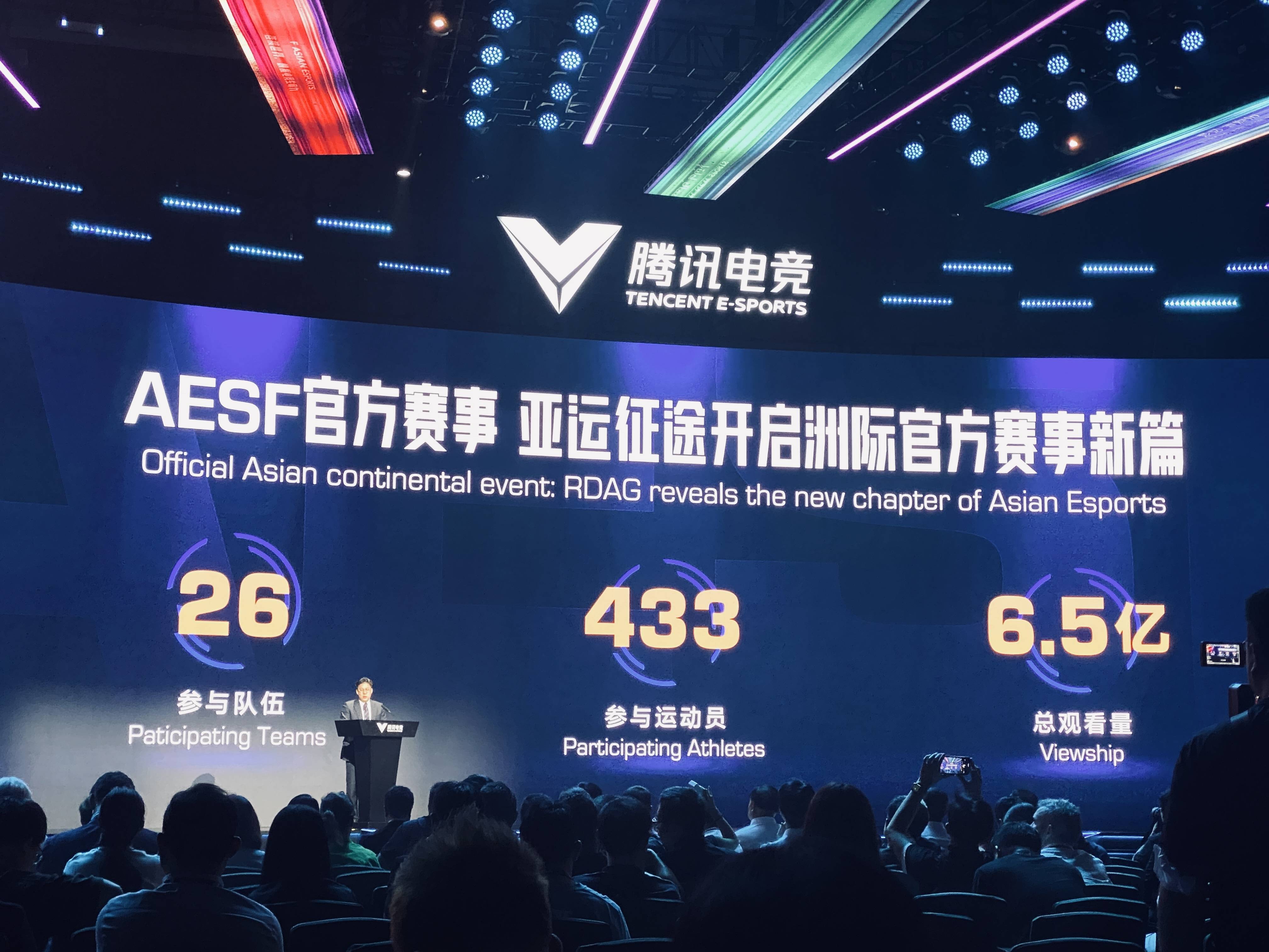 这场比赛的 这场比赛的