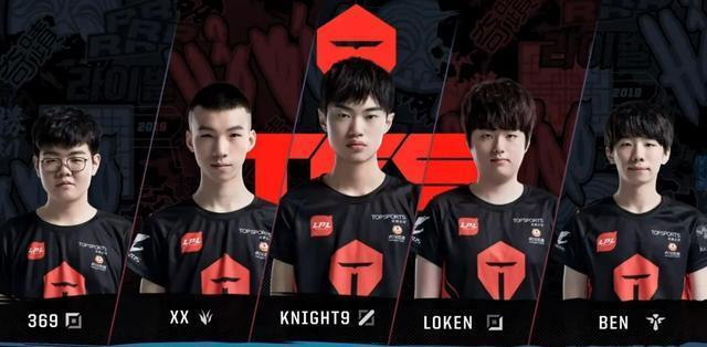 帮助球队打 帮助球队打