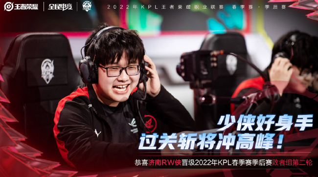 的战斗力下 的战斗力下