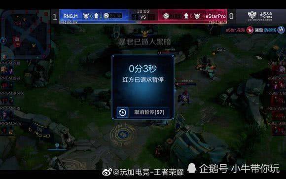 也避免了牺 也避免了牺