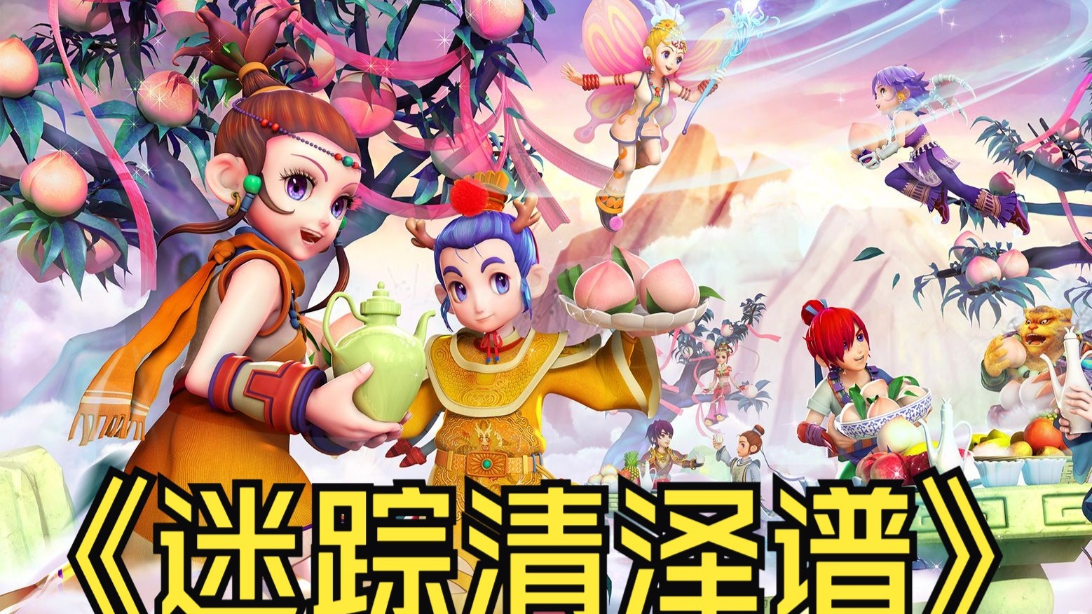 一种状态 一种状态