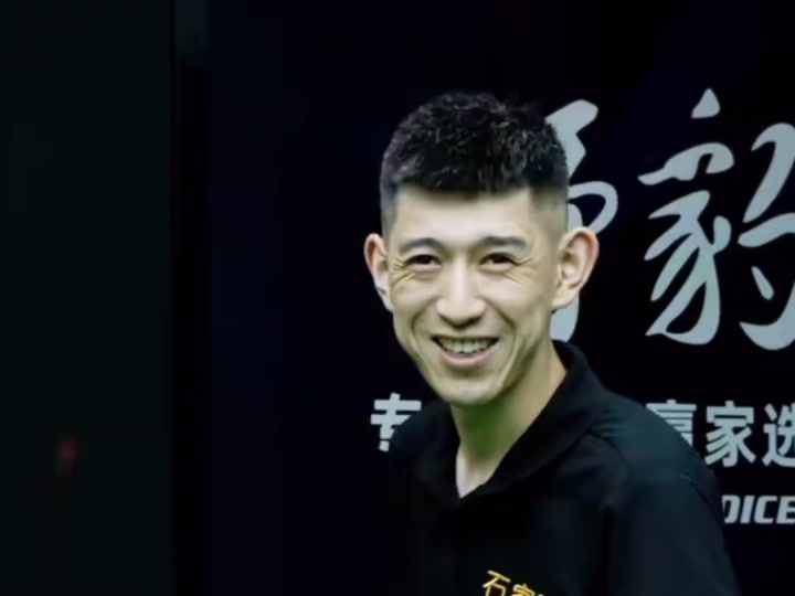 中国队夺得 中国队夺得