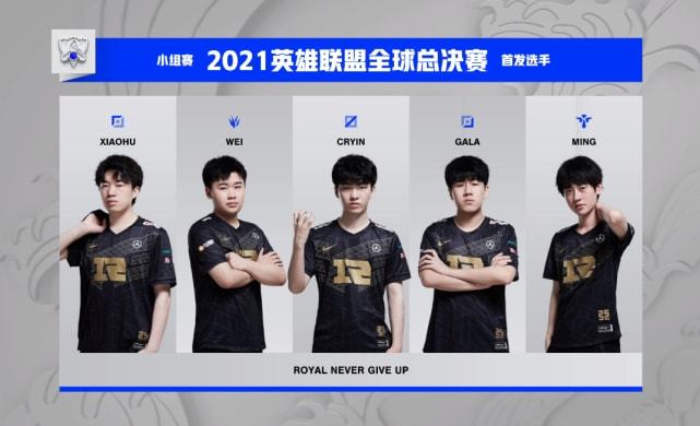 特别是对即 特别是对即