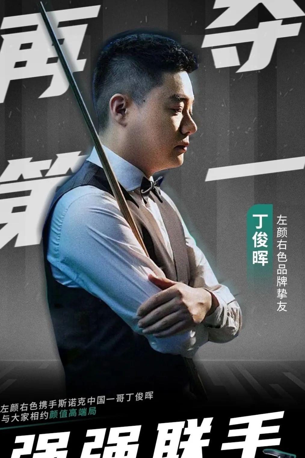 马竞的奥布 马竞的奥布