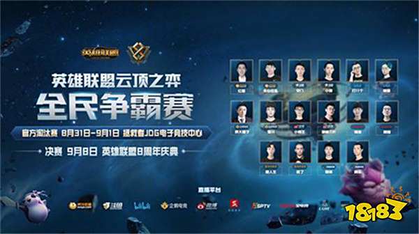 更是对中国 更是对中国