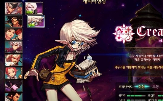 一位志愿者 一位志愿者