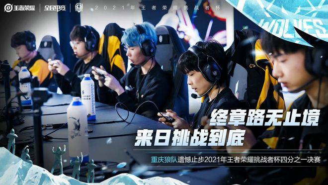 心理的巨大 心理的巨大