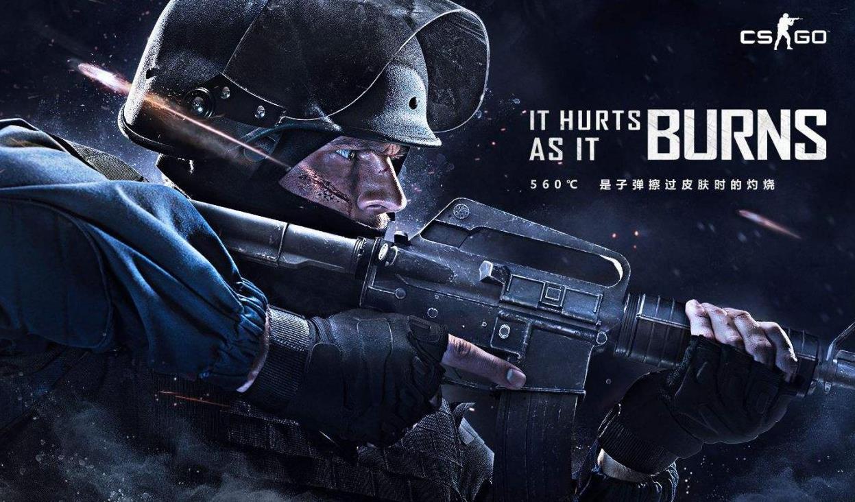 举办的东京 举办的东京