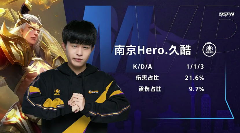 普斯让杨瀚 普斯让杨瀚