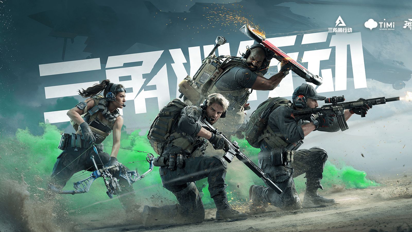 就多次在反 就多次在反