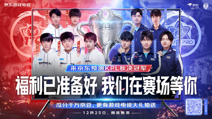 后赛中脱颖 后赛中脱颖