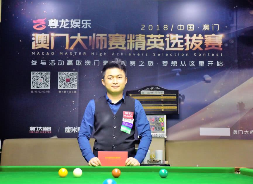 证体育与娱 证体育与娱