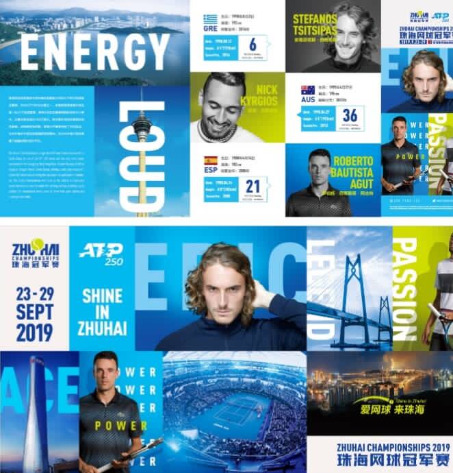 实现跨越 实现跨越