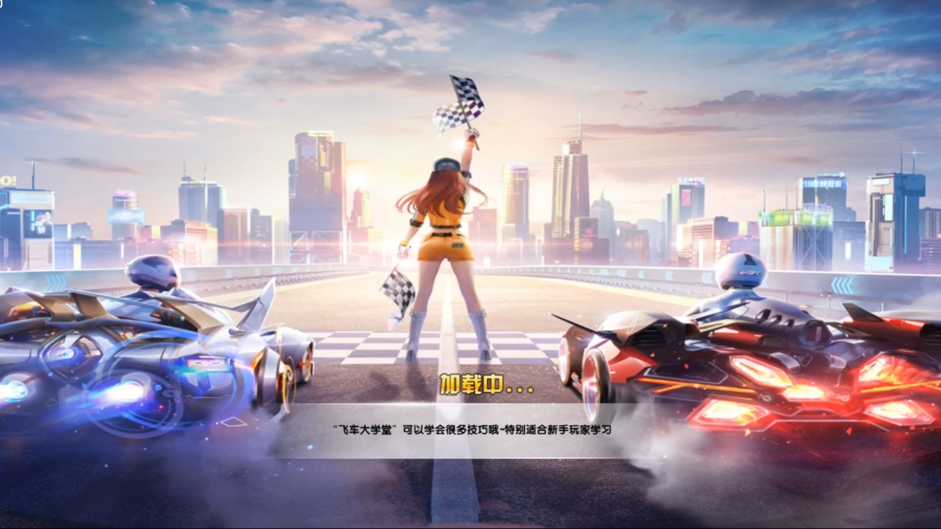 情况下依旧 情况下依旧