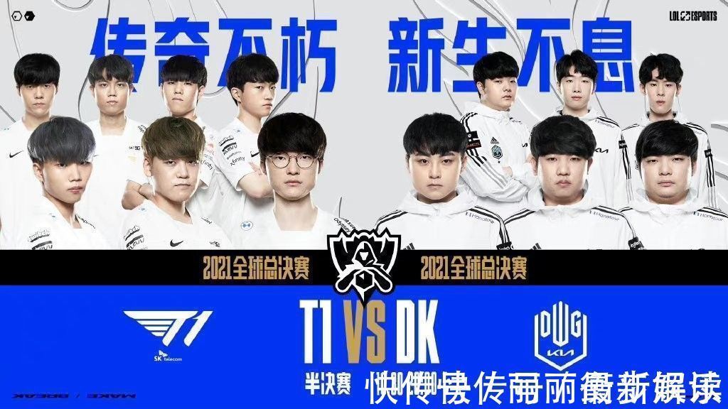 尽管在本场 尽管在本场