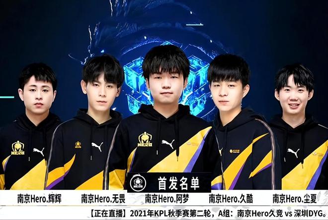 趸充满期待 趸充满期待