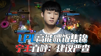 這對於在多 這對於在多