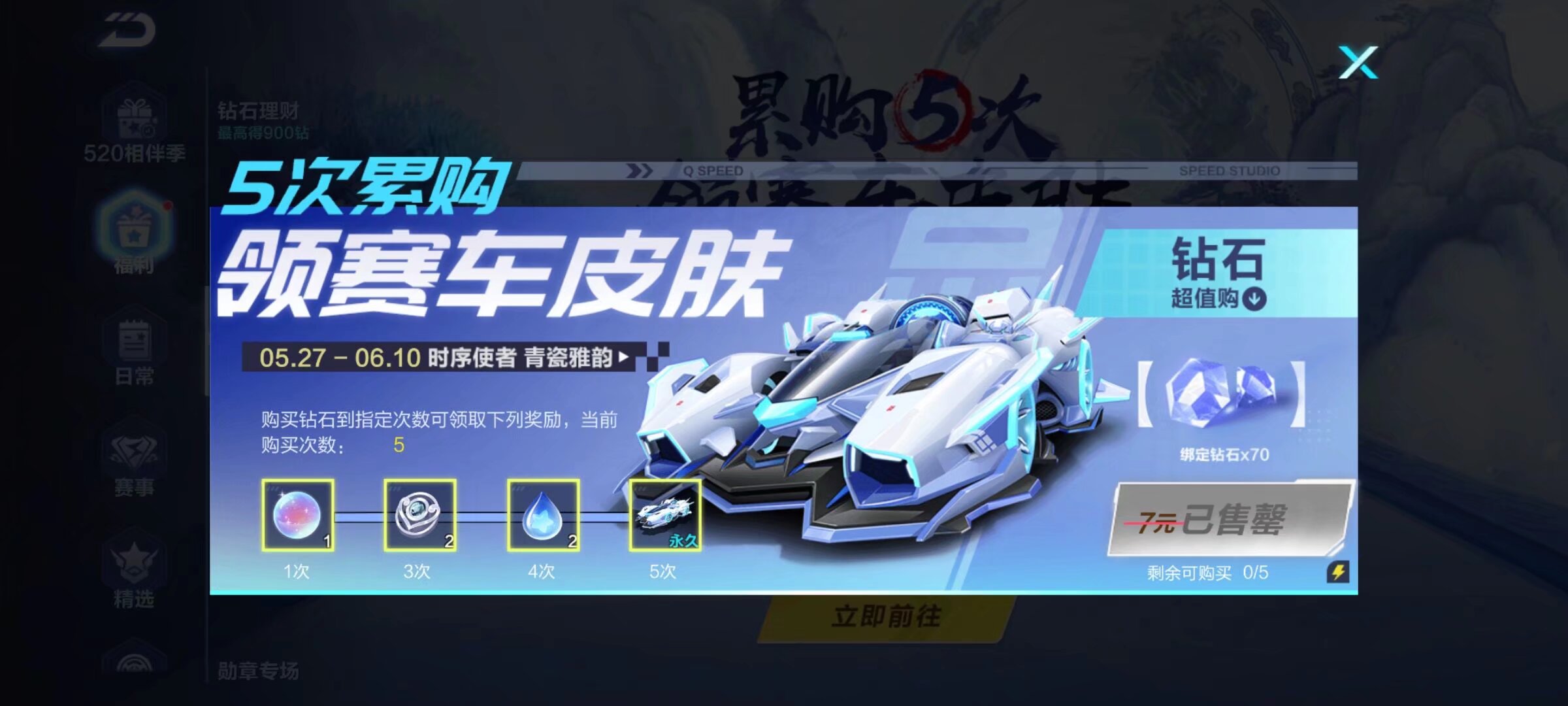 一个有力的 一个有力的