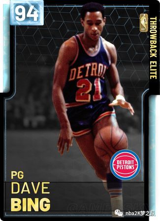 不服老的德 不服老的德