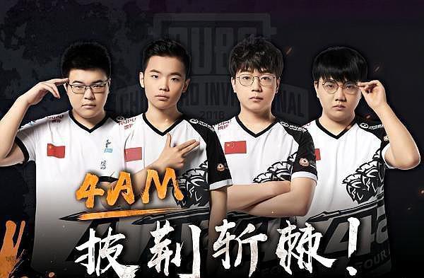 轮保存体力 轮保存体力