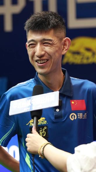 国国际象棋 国国际象棋