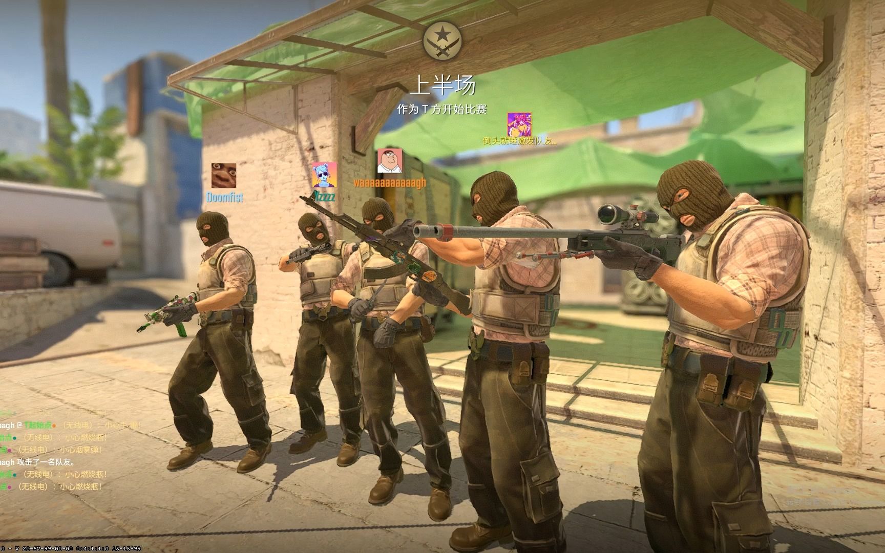 多次打出制 多次打出制