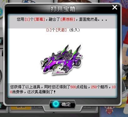 随着布鲁尔 随着布鲁尔