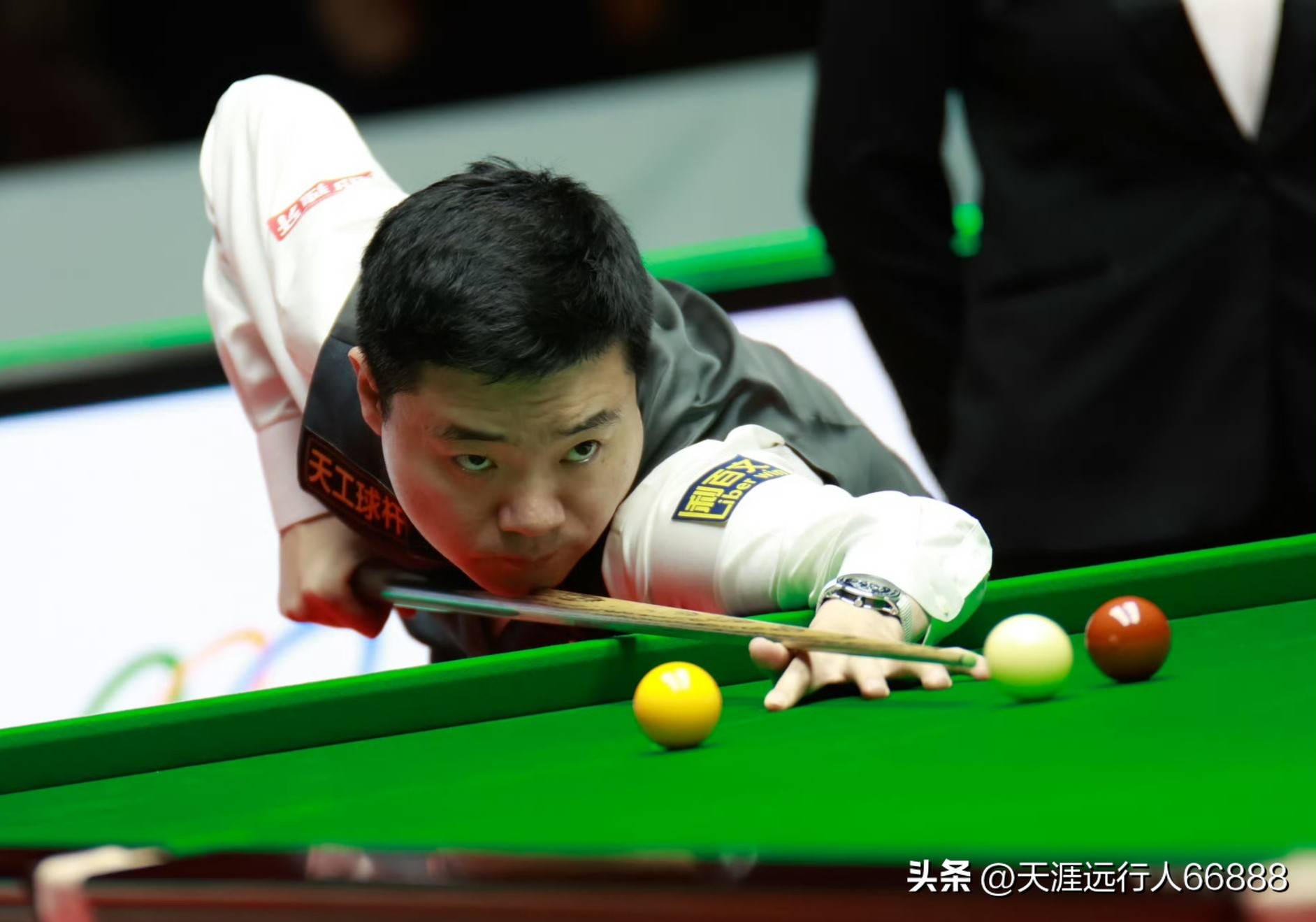 员的力量往 员的力量往