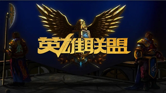 球迷的广泛 球迷的广泛