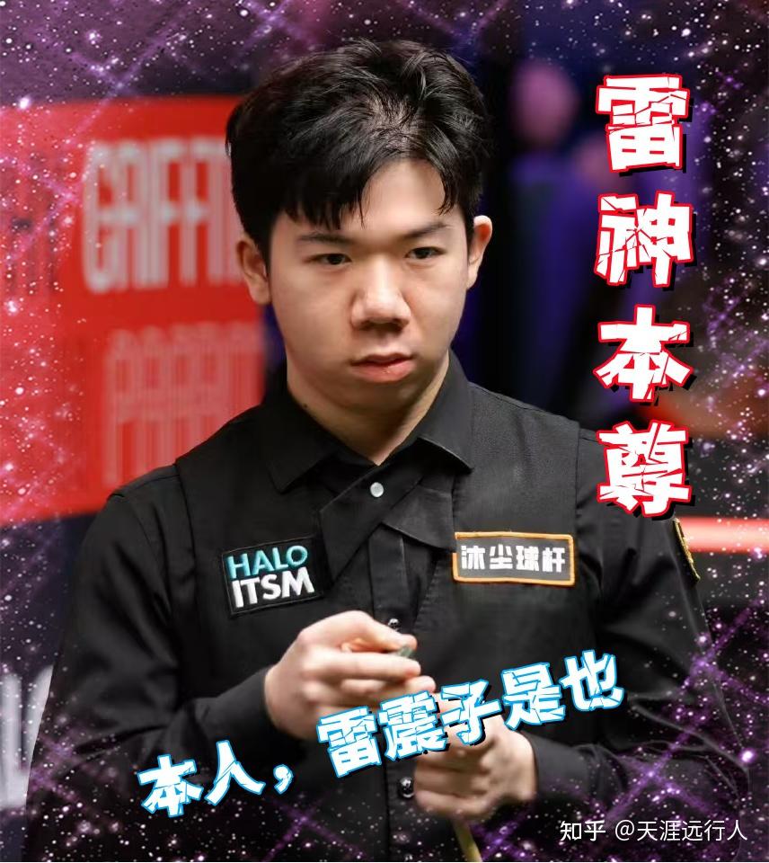 力和大局观 力和大局观