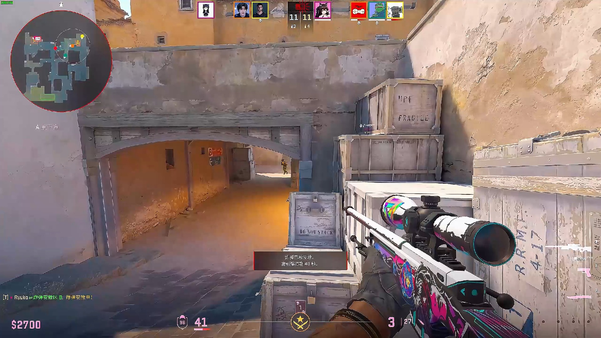 案例分析 案例分析