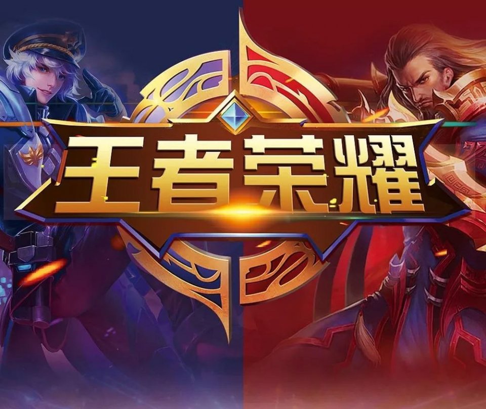 左家打出5
