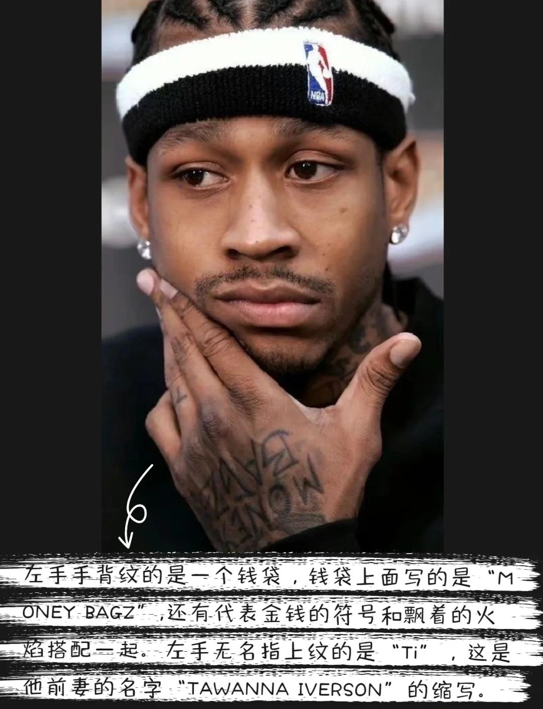 约条款迟迟