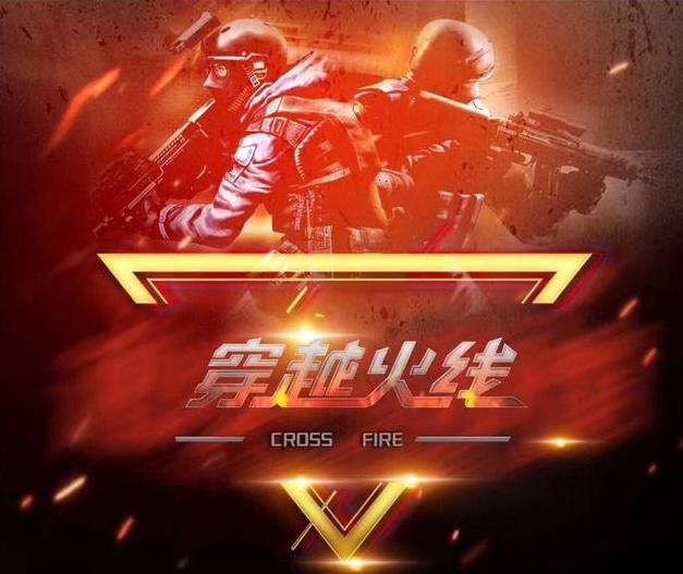 国际奥委会