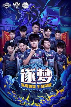 碰瓷 碰瓷