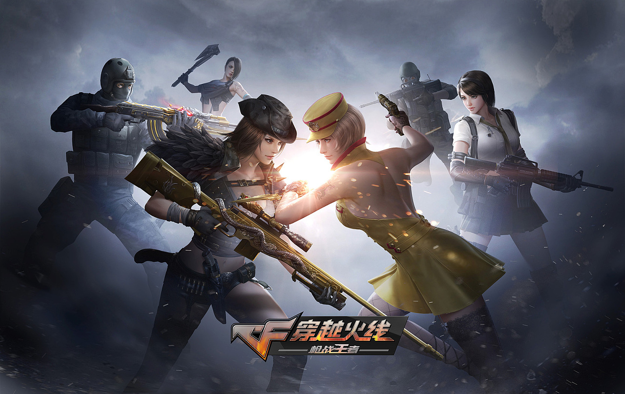 关键是